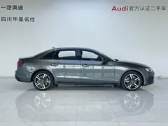 2022 Audi A4L 40 TFSI — фото 3