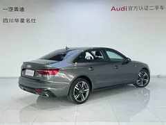 2022 Audi A4L 40 TFSI — фото 4
