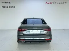 2022 Audi A4L 40 TFSI — фото 5