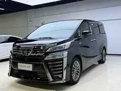 2021 Toyota Vellfire Crown Hybrid 2.5L HV Premium — фото 1
