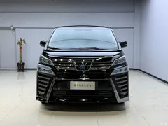 2021 Toyota Vellfire Crown Hybrid 2.5L HV Premium — фото 2