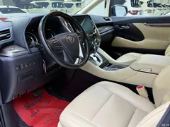2021 Toyota Vellfire Crown Hybrid 2.5L HV Premium — фото 14