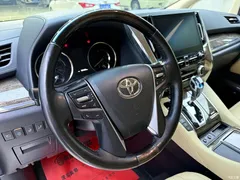 2021 Toyota Vellfire Crown Hybrid 2.5L HV Premium — фото 19