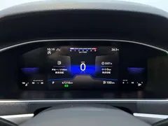 2023 Volkswagen Lavida 280TSI DSG, белый — фото 5