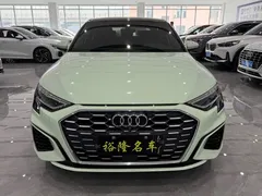 2023 Audi A3 L Limousine 35 TFSI Fashion Sport, зелёный — фото 2