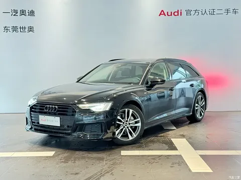 Audi A6 imported Avant avant-garde 2021