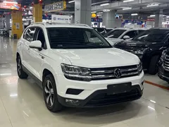 2022 Volkswagen Tharu 280TSI 2WD Comfort, белый — фото 3