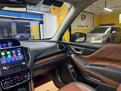 2024 Subaru Forester 2.5i AWD Flagship EyeSight, белый — фото 18