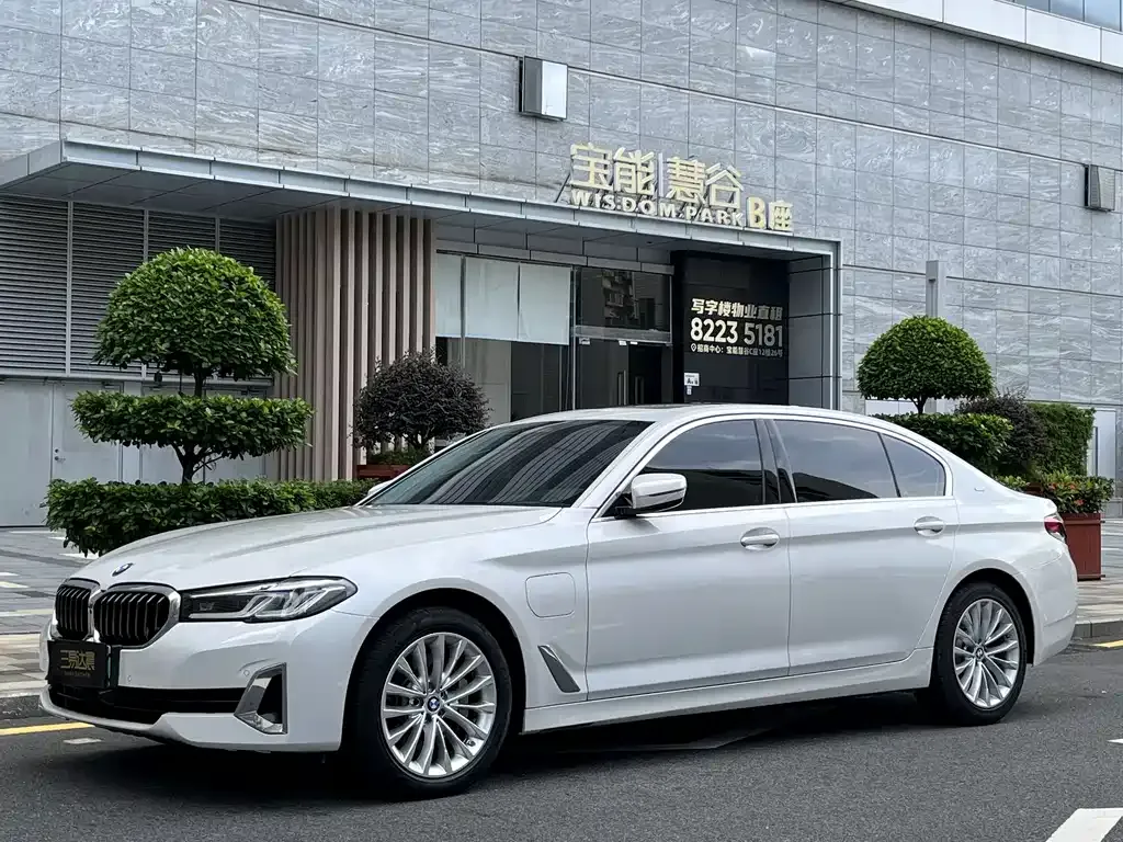 2021 BMW 5 Series 5 535Le