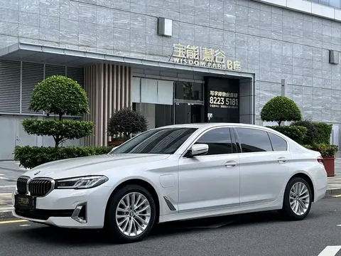 2021 BMW 5 Series 5 535Le