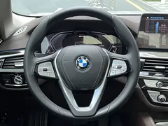 2021 BMW 5 Series 5 535Le, белый — фото 13
