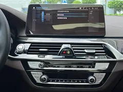 2021 BMW 5 Series 5 535Le, белый — фото 14