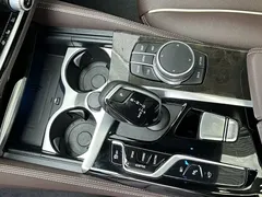 2021 BMW 5 Series 5 535Le, белый — фото 18