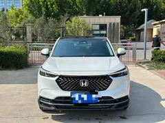 2023 Honda XR-V 1.5L CVT, белый — фото 2