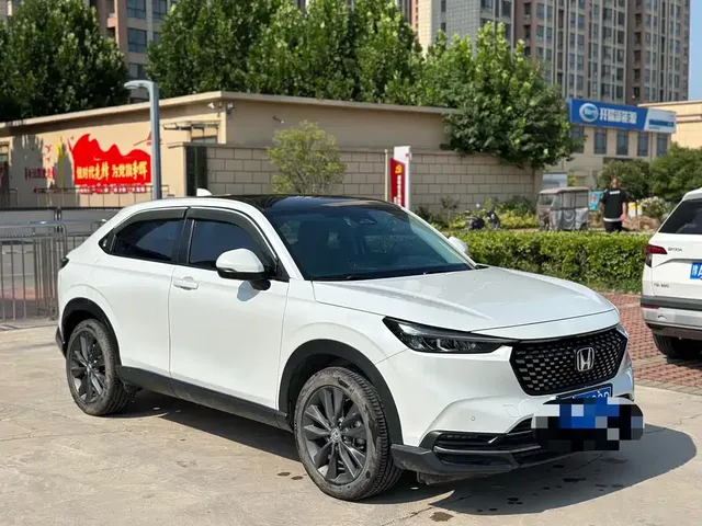 2023 Honda XR-V 1.5L CVT