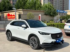 2023 Honda XR-V 1.5L CVT, белый — фото 3