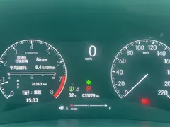 2023 Honda XR-V 1.5L CVT, белый — фото 4