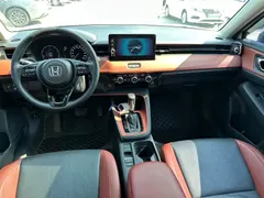 2023 Honda XR-V 1.5L CVT, белый — фото 9