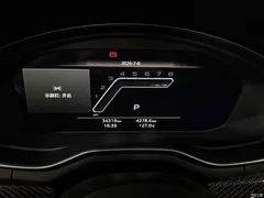 2023 Audi RS 5 RS 5 2.9T Sportback Obsidian — фото 9