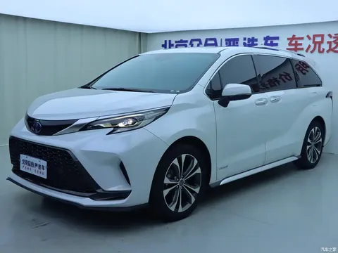 2023 Toyota Granvia 2.5L Hybrid Premium PLUS