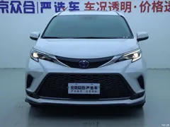 2023 Toyota Granvia 2.5L Hybrid Premium PLUS — фото 3