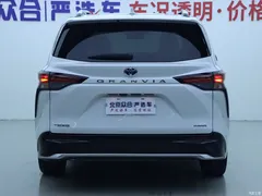 2023 Toyota Granvia 2.5L Hybrid Premium PLUS — фото 26