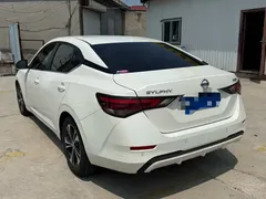 2021 Nissan Sylphy 1.6L XL CVT, белый — фото 3