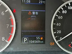2021 Nissan Sylphy 1.6L XL CVT, белый — фото 9