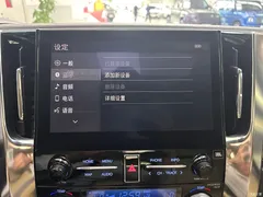 2021 Toyota Alphard Hybrid 2.5L Premium — фото 18