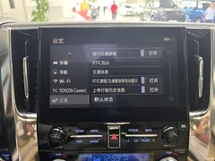 2021 Toyota Alphard Hybrid 2.5L Premium — фото 19