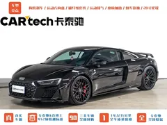 2022 Audi R8 V10 Coupe performance — фото 1