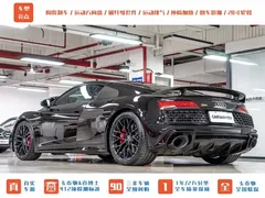 2022 Audi R8 V10 Coupe performance — фото 5
