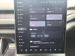 2023 Nio ES8 100kWh Signature, чёрный — фото 15