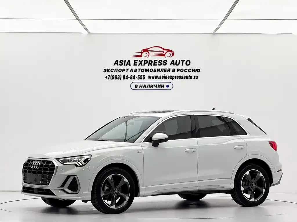 2023 Audi Q3 35 TFSI 1.4T