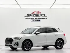 2023 Audi Q3 35 TFSI 1.4T, белый — фото 1