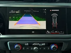 2023 Audi Q3 35 TFSI 1.4T, белый — фото 13