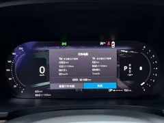2022 Volvo V90 Cross Country B5 AWD — фото 15