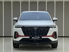 2023 Changan CS35 PLUS Enjoy 1.4T DCT Premium, белый — фото 2