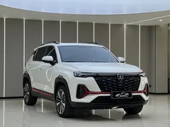 2023 Changan CS35 PLUS Enjoy 1.4T DCT Premium, белый — фото 3