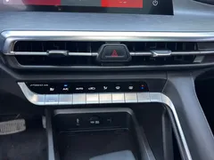 2023 Changan CS35 PLUS Enjoy 1.4T DCT Premium, белый — фото 11