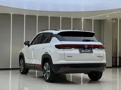 2023 Changan CS35 PLUS Enjoy 1.4T DCT Premium, белый — фото 17