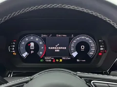 2022 Audi A3L Limousine 35 TFSI, зелёный — фото 18