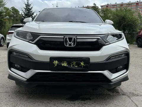 2021 Honda XR-V 1.5L CVT Comfort