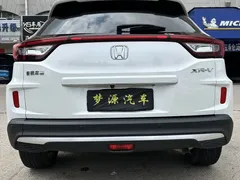 2021 Honda XR-V 1.5L CVT Comfort, белый — фото 4