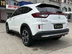 2021 Honda XR-V 1.5L CVT Comfort, белый — фото 5