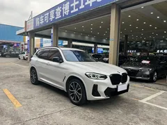 2022 BMW X3 xDrive30i M, белый — фото 3