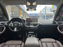 2022 BMW X3 xDrive30i M, белый — фото 7