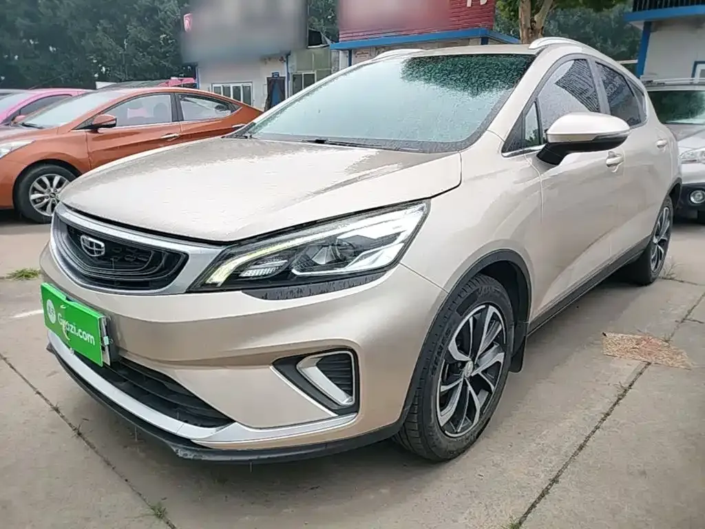 2020 Geely Emgrand GS 1.4T CVT