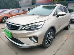 2020 Geely Emgrand GS 1.4T CVT — фото 1