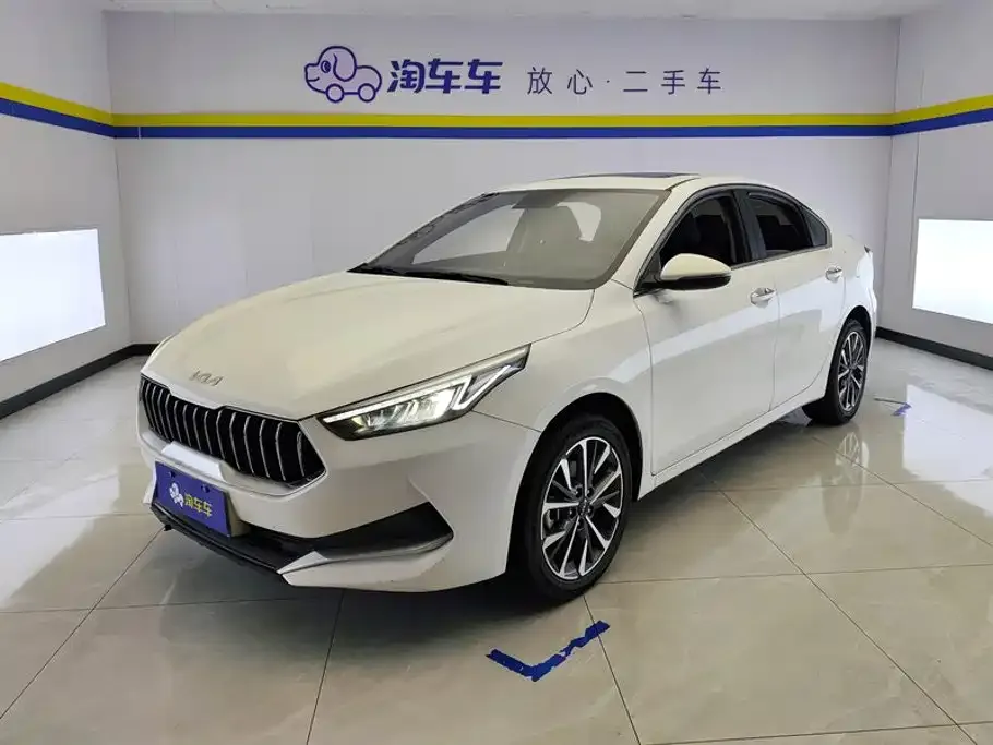 2021 Kia Cerato 1.5L CVT